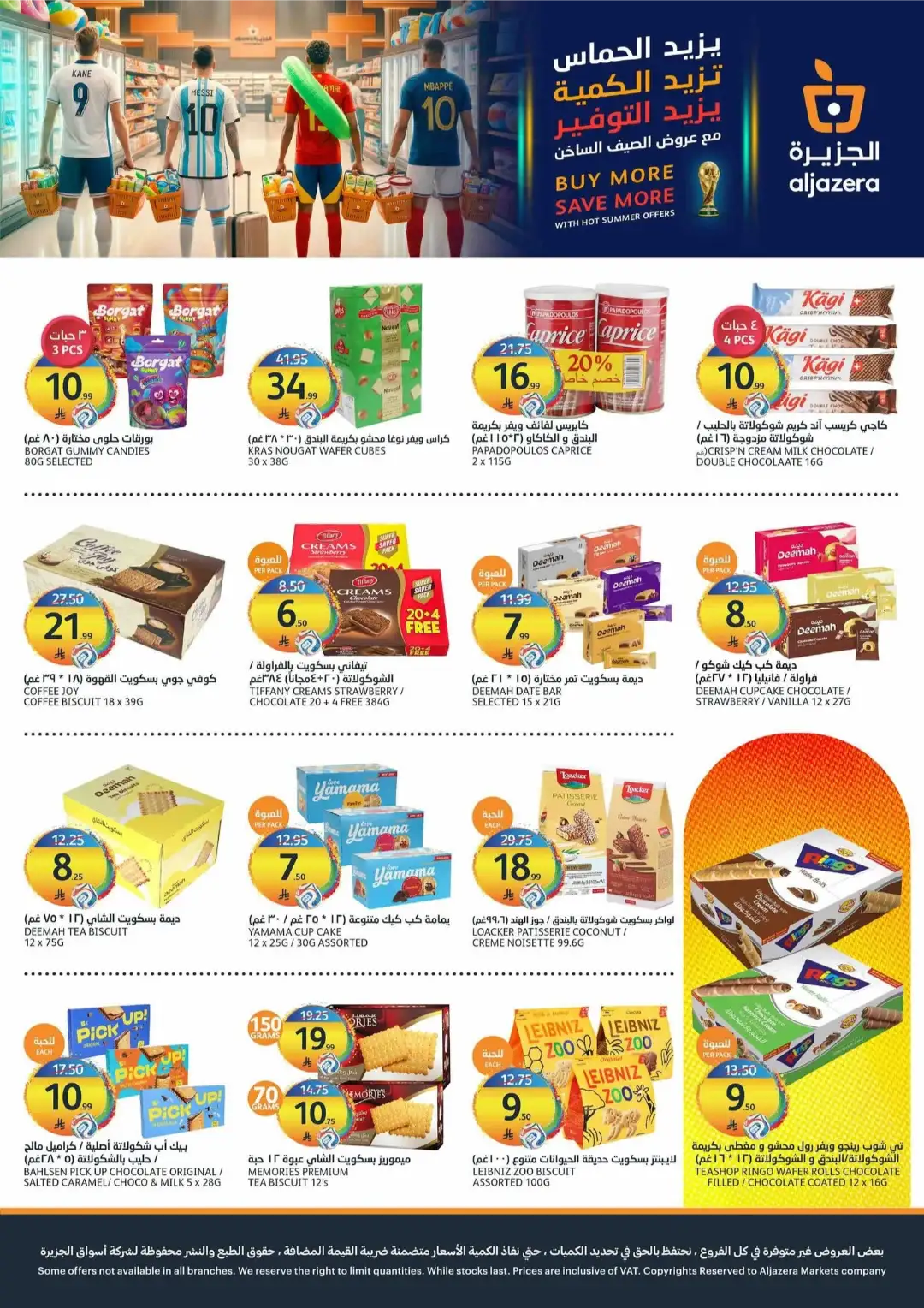 Aljazera Markets Riyadh Offers Today | Latest Flyer page 21